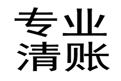 录音证实欠款，可否依法提起诉讼？